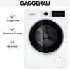 Стиральная машина Gaggenau WM260164 купить за 188&nbsp;900 ₽ в Москве с доставкой по РФ