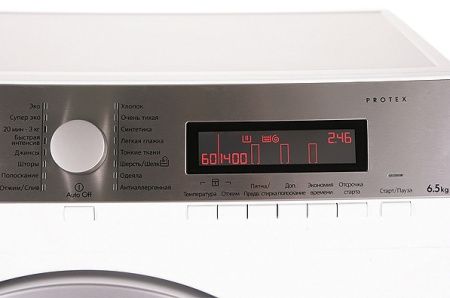 Стиральная машина AEG L85470SL купить за 37&nbsp;900 ₽ в Москве с доставкой по РФ