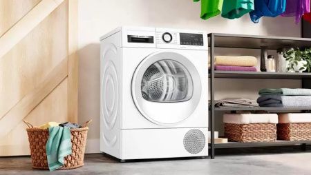 Сушильная машина Bosch WQG245ALSN купить за 120&nbsp;570.15 ₽ в Москве с доставкой по РФ
