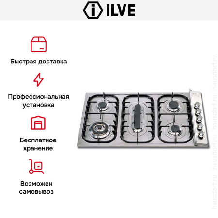 Варочная панель Ilve H39PCNV Stainless-Steel купить за 129&nbsp;999 ₽ в Москве с доставкой по РФ