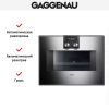 Встраиваемая микроволновая печь Gaggenau BM 450-110 купить за 149&nbsp;999 ₽ в Москве с доставкой по РФ