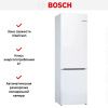 Холодильник Bosch KGV39XW22R купить за 94&nbsp;500.23 ₽ в Москве с доставкой по РФ