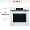 Духовой шкаф Bosch HBG537NW0R купить за 105&nbsp;000.37 ₽ в Москве с доставкой по РФ