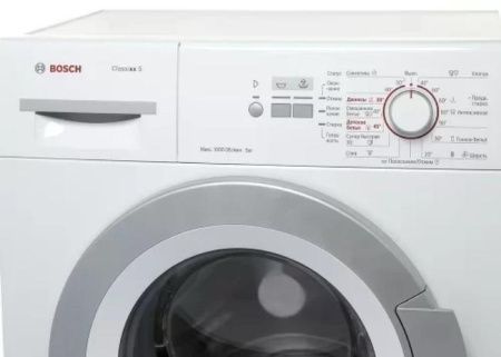 Стиральная машина Bosch WLG 20060 OE купить за 50&nbsp;990 ₽ в Москве с доставкой по РФ