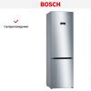 Холодильник с нижней морозильной камерой BOSCH KGE39XL21R - купить онлайн, цена 103 500.19 ₽, стоимость доставки по МСК и РФ от 300 рублей, заказать сейчас! Холодильник с нижней морозильной камерой BOSCH KGE39XL21R купить за 103 500.19 ₽ в Москве с доставкой по РФ