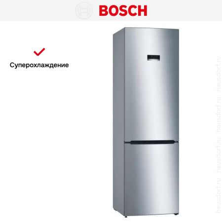 Холодильник с нижней морозильной камерой BOSCH KGE39XL21R - купить онлайн, цена 103 500.19 ₽, стоимость доставки по МСК и РФ от 300 рублей, заказать сейчас! Холодильник с нижней морозильной камерой BOSCH KGE39XL21R купить за 103 500.19 ₽ в Москве с доставкой по РФ
