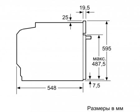 Встраиваемый духовой шкаф BOSCH HBG337YB0R купить за 299&nbsp;999 ₽ в Москве с доставкой по РФ