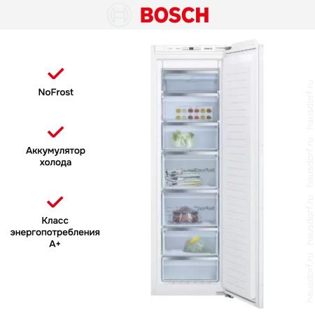Встраиваемая морозильная камера Bosch GIN 81 AEF0 купить за 139&nbsp;460.14 ₽ в Москве с доставкой по РФ