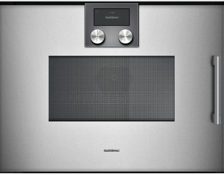 Встраиваемая микроволновая печь Gaggenau BMP 251-110 - купить онлайн, цена 149 999 ₽, стоимость доставки по МСК и РФ от 300 рублей, заказать сейчас! Встраиваемая микроволновая печь Gaggenau BMP 251-110 купить за 149 999 ₽ в Москве с доставкой по РФ
