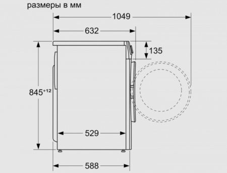 Стиральная машина с фронтальной загрузкой BOSCH WGA242X4OE купить за 94&nbsp;990.46 ₽ в Москве с доставкой по РФ