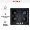 Газовая варочная панель Bosch PNP6B6B90 купить за 41&nbsp;650.80 ₽ в Москве с доставкой по РФ