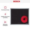 Электрическая варочная панель Bosch PKE645BA2E - купить онлайн, цена 36 000.40 ₽, стоимость доставки по МСК и РФ от 300 рублей, заказать сейчас! Электрическая варочная панель Bosch PKE645BA2E купить за 36 000.40 ₽ в Москве с доставкой по РФ