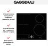 Варочная панель Gaggenau CI 262-103 - купить онлайн, цена 129 999 ₽, стоимость доставки по МСК и РФ от 300 рублей, заказать сейчас! Варочная панель Gaggenau CI 262-103 купить за 129 999 ₽ в Москве с доставкой по РФ