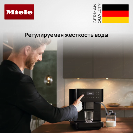 Кофемашина Miele CM 6560 OBPF купить за 162&nbsp;400 ₽ в Москве с доставкой по РФ