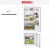 Встраиваемый двухкамерный холодильник Bosch KIV 87 NSF0 - купить онлайн, цена 109 730.10 ₽, стоимость доставки по МСК и РФ от 300 рублей, заказать сейчас! Встраиваемый двухкамерный холодильник Bosch KIV 87 NSF0 купить за 109 730.10 ₽ в Москве с доставкой по РФ