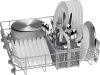 Bosch SMS23DW01T купить за 57&nbsp;380.15 ₽ в Москве с доставкой по РФ