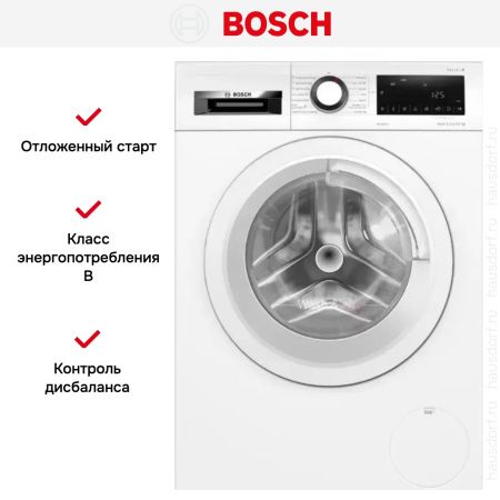 Стирально-сушильная машина Bosch WNA144VLSN купить за 162&nbsp;220.27 ₽ в Москве с доставкой по РФ