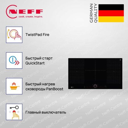 Индукционная варочная панель Neff T59PS5RX0 купить за 193&nbsp;600 ₽ в Москве с доставкой по РФ