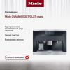 Встраиваемая кофемашина Miele CVA6805 EDST/CLST купить за 614&nbsp;450 ₽ в Москве с доставкой по РФ