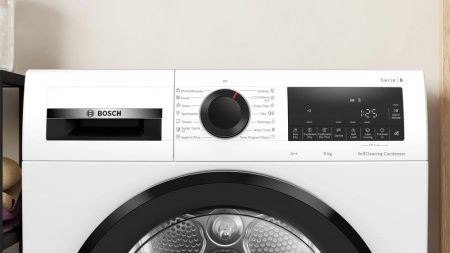 Сушильная машина Bosch WQG24500BY купить за 122&nbsp;750.40 ₽ в Москве с доставкой по РФ