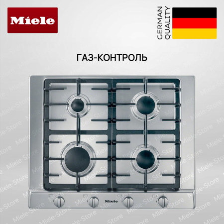 Газовая варочная панель Miele KM2010 - купить онлайн, цена 117 000 ₽, стоимость доставки по МСК и РФ от 300 рублей, заказать сейчас! Газовая варочная панель Miele KM2010 купить за 117 000 ₽ в Москве с доставкой по РФ