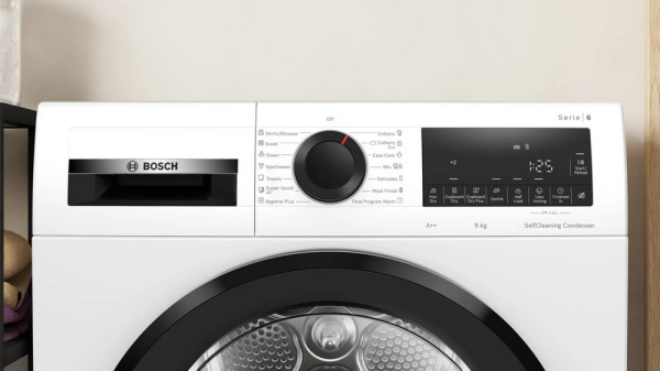 Сушильная машина Bosch WQG24500BY - купить за 122&nbsp;750.40 ₽ в Москве с доставкой по РФ