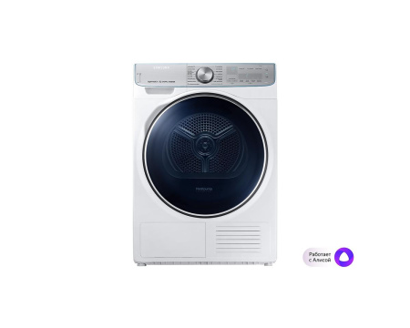 Сушильные машины Samsung DV90N8289AW/LP - купить онлайн, цена 99 999 ₽, стоимость доставки по МСК и РФ от 300 рублей, заказать сейчас! Сушильные машины Samsung DV90N8289AW/LP купить за 99 999 ₽ в Москве с доставкой по РФ