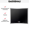 Варочная панель Gaggenau CI262115 купить за 129&nbsp;999 ₽ в Москве с доставкой по РФ