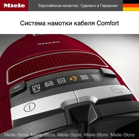 Пылесос Miele SGDF3 Complete C3 бордовый купить за 91&nbsp;000 ₽ в Москве с доставкой по РФ