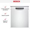 Встраиваемая посудомоечная машина Bosch SMU6ZCW00S купить за 106&nbsp;610.29 ₽ в Москве с доставкой по РФ
