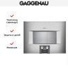 Комбинированный духовой шкаф-пароконвектомат Gaggenau BS454111 купить за 299&nbsp;999 ₽ в Москве с доставкой по РФ