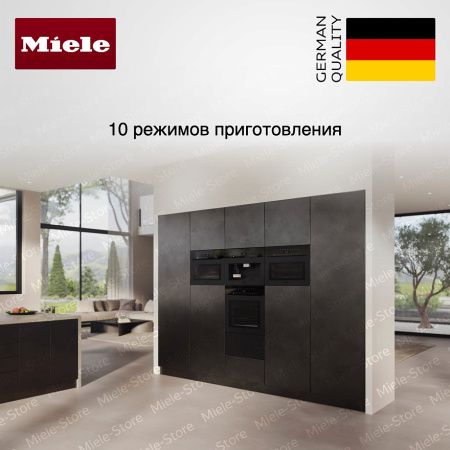 Духовой шкаф Miele H 7440 BMX OBSW купить за 324&nbsp;800 ₽ в Москве с доставкой по РФ