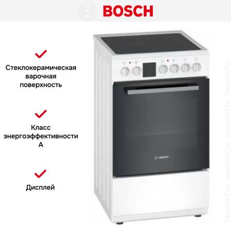 Отдельностоящая электрическая плита BOSCH HKG970020R купить за 119&nbsp;985.11 ₽ в Москве с доставкой по РФ