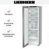 Морозильник Liebherr SFNsfd 5247 купить за 176&nbsp;000.40 ₽ в Москве с доставкой по РФ