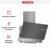 Вытяжка для настенного монтажа BOSCH DWK65AD70R купить за 67&nbsp;485.40 ₽ в Москве с доставкой по РФ