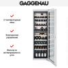 Винный шкаф Gaggenau RW282260 купить за в Москве с доставкой по РФ