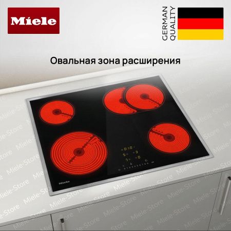 Стеклокерамическая варочная панель Miele KM 6540 FR купить за 136&nbsp;400 ₽ в Москве с доставкой по РФ