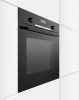 Духовой шкаф Bosch HBG517BB0R купить за 299&nbsp;999 ₽ в Москве с доставкой по РФ