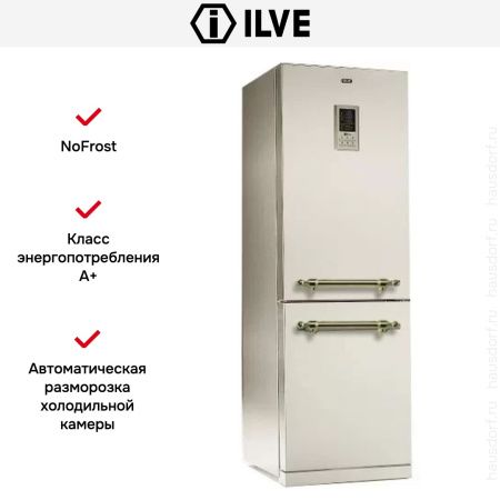 Холодильник Ilve RN60C - купить онлайн, цена 499 999 ₽, стоимость доставки по МСК и РФ от 300 рублей, заказать сейчас! Холодильник Ilve RN60C купить за 499 999 ₽ в Москве с доставкой по РФ