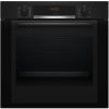 Духовой шкаф Bosch HBA3540B0 купить за 74&nbsp;440.70 ₽ в Москве с доставкой по РФ