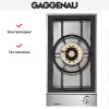 Варочная панель Gaggenau VG 231-234 купить за 129&nbsp;999 ₽ в Москве с доставкой по РФ