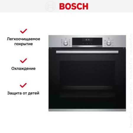 Встраиваемый духовой шкаф BOSCH HBG537ES0R купить за 153&nbsp;000.43 ₽ в Москве с доставкой по РФ