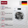 Стиральная машина Miele WCR 890 WPS Chrome Edition купить за 370&nbsp;000 ₽ в Москве с доставкой по РФ