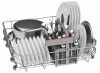Посудомоечная машина Bosch SMV45IX00R купить за 150&nbsp;000 ₽ в Москве с доставкой по РФ