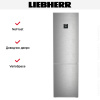 Холодильник Liebherr CBNSDC 573I - купить онлайн, цена 176 000.47 ₽, стоимость доставки по МСК и РФ от 300 рублей, заказать сейчас! Холодильник Liebherr CBNSDC 573I купить за 176 000.47 ₽ в Москве с доставкой по РФ