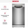 Посудомоечная машина Bosch SPS4HMI49E купить за 69&nbsp;250.70 ₽ в Москве с доставкой по РФ