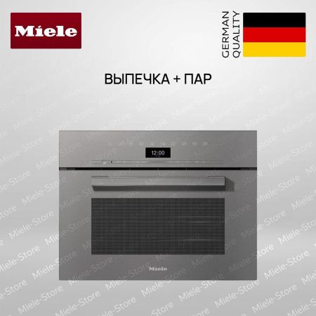 Комби-пароварка Miele DGC 7440 GRGR - купить онлайн, цена 396 500 ₽, стоимость доставки по МСК и РФ от 300 рублей, заказать сейчас! Комби-пароварка Miele DGC 7440 GRGR купить за 396 500 ₽ в Москве с доставкой по РФ