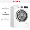 Стиральная машина Bosch WAU28Q10PL купить за 123&nbsp;750.29 ₽ в Москве с доставкой по РФ