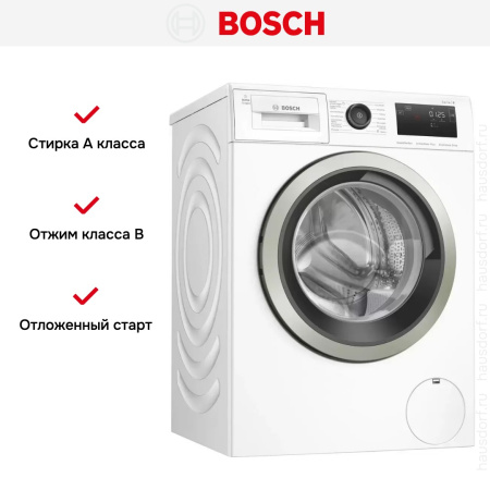 Стиральная машина Bosch WAU28Q10PL купить за 123&nbsp;750.29 ₽ в Москве с доставкой по РФ