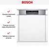 Встраиваемая посудомоечная машина Bosch SMI6ECS93E купить за 135&nbsp;250.50 ₽ в Москве с доставкой по РФ